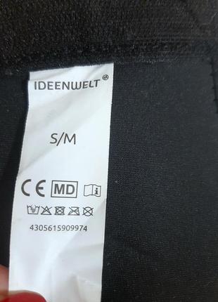 Корректор осанки ideenwelt, black размер на с-м