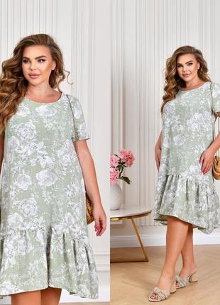 Сукня міді(48-66)