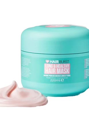 Маска для довгого та здорового волосся hairburst long and healthy hair mask