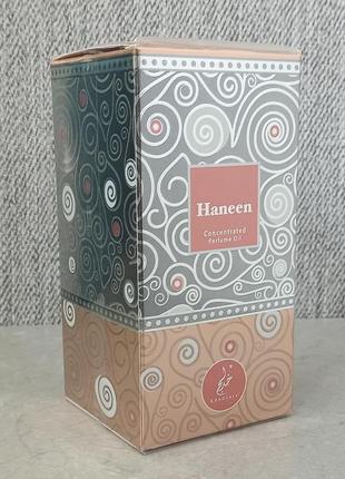 Khadlaj haneen rosegold 20 мл масляные духи для женщин (оригинал)