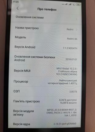 Смартфон xiaomi redmi 4a 2/16gb3 фото