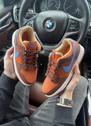 Кросівки (➡️ nike dunk mars stone)🥷🏻