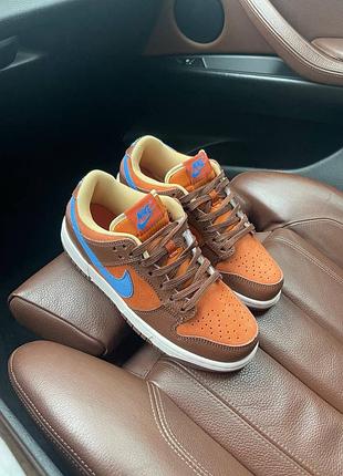 Кроссовки (➡️ nike dunk mars stone)🥷🏻 7