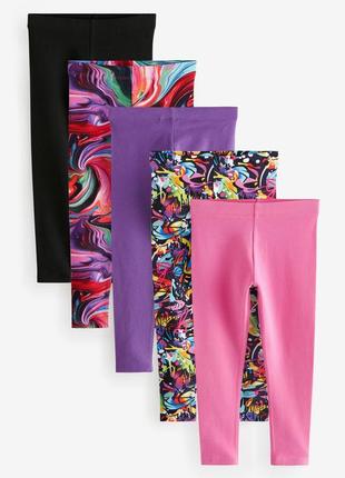 Набор лосинок 5 шт от 3 до 16 лет 💞