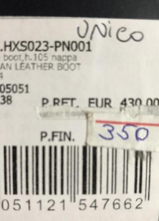 Туфлі італія шпилька оригінал!4 фото