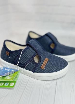Тапочки від waldi😍