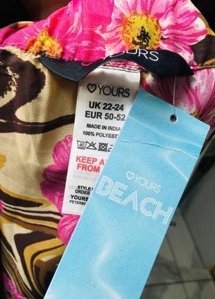 Новая шифоновая пляжная юбка с разрезом батал большой размер yours beach uk22 uk245 фото