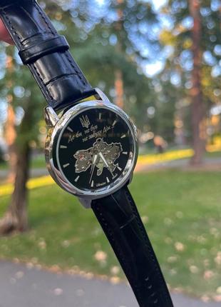 Годинник patriot map/український годинник4 фото