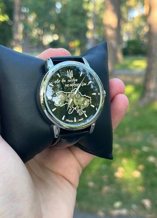 Годинник patriot map/український годинник3 фото
