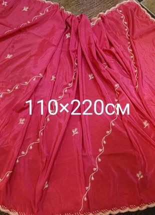 Індійське вбрання