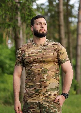 Повітропроникна футболка