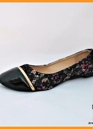 . жіночі балетки чорні мокасини туфлі (розміри: 36,37) - 07-16 фото