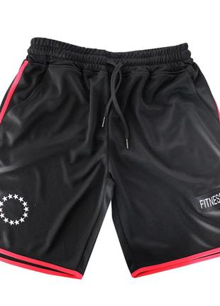 Шорты мужские спортивные быстросохнущие "fitness wolf" (+ большие размеры)
