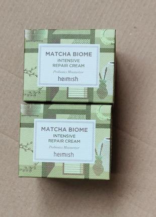 Відновлючий крем з пробіотиками heimish matcha biome intensive repair