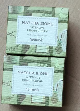 Відновлючий крем з пробіотиками heimish matcha biome intensive repair2 фото