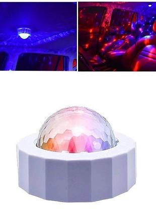 Portable stage dj lamp проекція для автомобіля та квартири білий