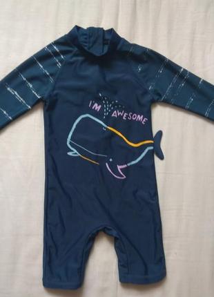 Купальный костюм primark