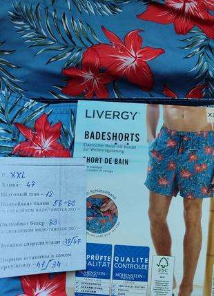 Батал! мужские плавательные шорты, шорты для купания livergy p. 2xl/60-62