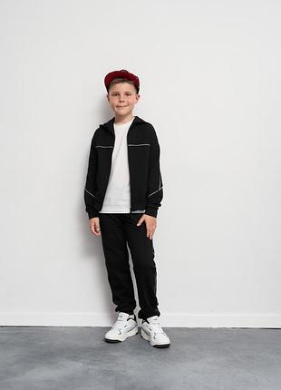 Класний костюм на хлопчика