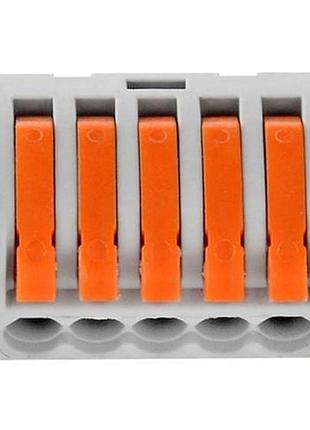 Розем 5-х полюсный  "connector-5"