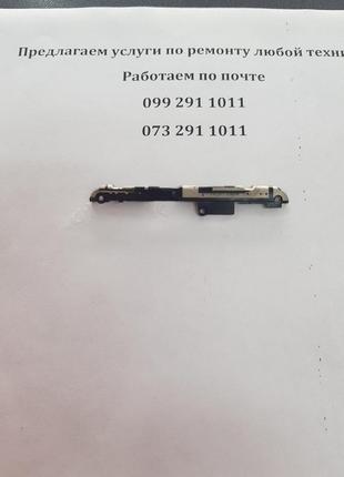 Притискна пластина (верхня) для xiaomi redmi note 5