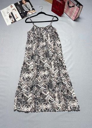 Стильний сарафан в зміїний принт
