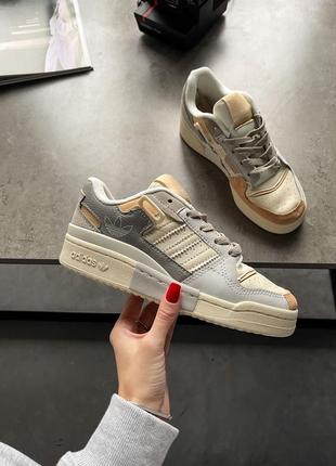 Adidas forum beige