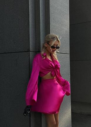 Костюм / передоплата