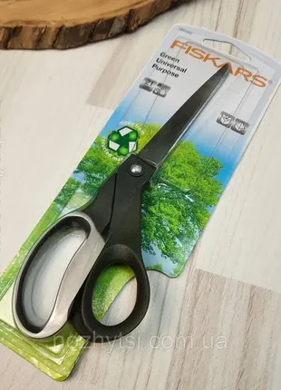 Ножиці кравецькі fiskars green universal purpose  21 см