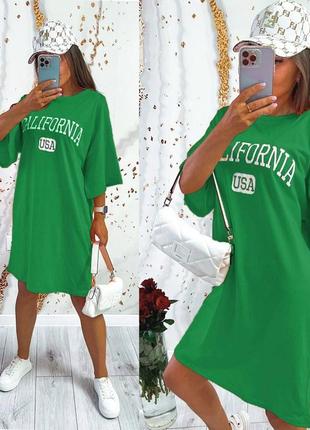 Бавовняна сукня california вільного крою з короткими рукавами плаття футболка оранжева блакитна фіолетова рожева зелена коричнева