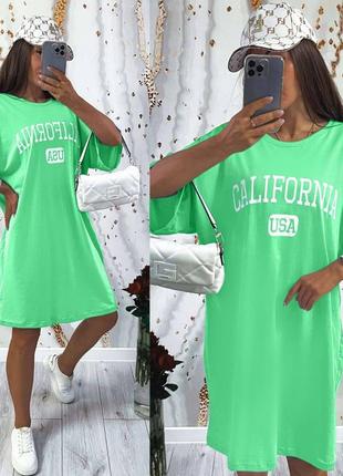 Бавовняна сукня california вільного крою з короткими рукавами плаття футболка оранжева блакитна фіолетова рожева зелена коричнева