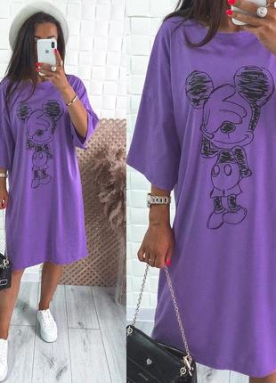 Бавовняна сукня вільного крою з короткими рукавами плаття футболка оранжева блакитна фіолетова рожева зелена коричнева