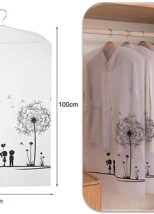 Чохол для одягу на змійці hanging case for clothes dandelion 60x100 см