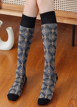 Гольфы с узорами цветов ромбы серые 35-40