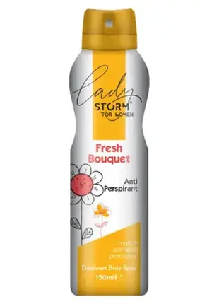 Жіночий дезодорант-антиперспірант для тіла lady storm fresh bouquet, 150 мл