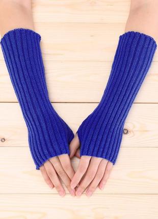 Митенки в рубчик синие one size