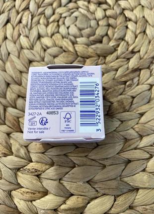 Новый крем caudalie