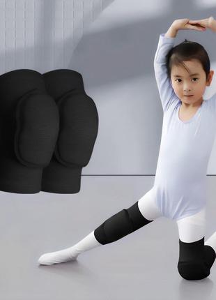 Наколенники детские для танцев 4-8 лет черные