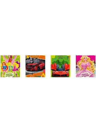 Папка для праці a4 на блискавці "рюкзачок" уп-42, шт