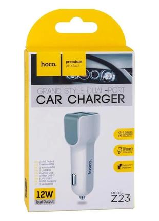Адаптер hoco z23 2 usb 2.4a автомобильное зарядное в прикуриватель