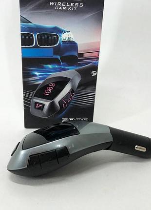 Автомобильный модулятор, bluetooth fm модулятор x5 вт для автомагнитолы,поддерживает mp3, wma; 3