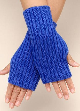 Митенки короткие в рубчик синие one size