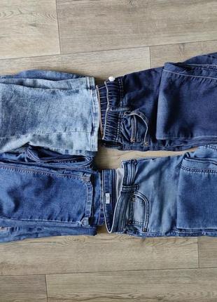 Джоггеры джинсовые для подростков