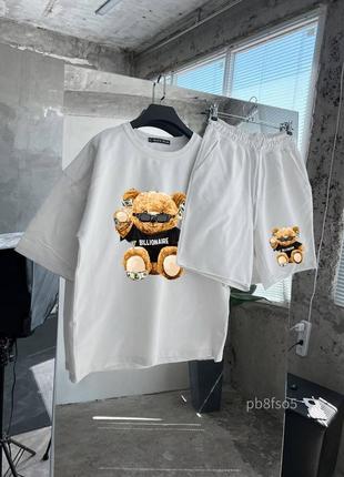 Костюм спортивный летний мужской