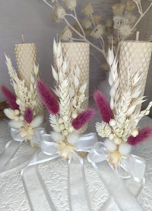 Подарочный набор свечей из вощины "семейный очаг", 3шт./набор