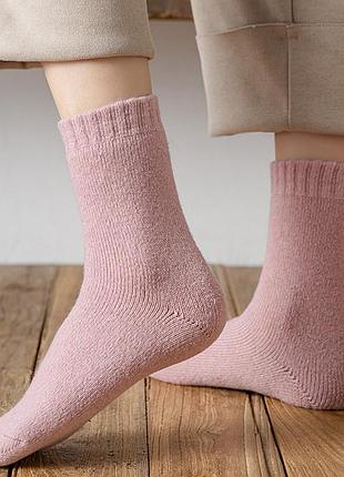 Носки женские теплые пудровые 3620 one size