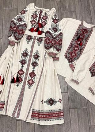Семейная вышивка 4