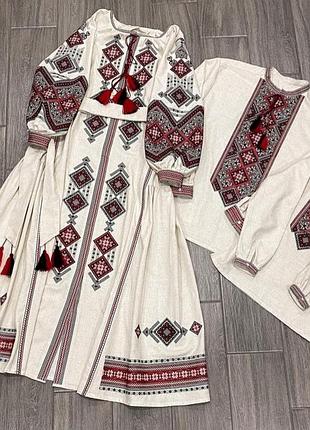 Семейная вышивка 5