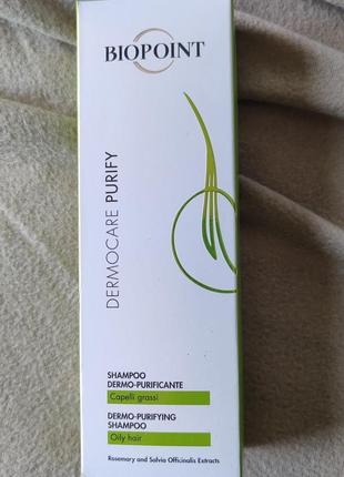Biopoint шампунь dermocare purify shampoo