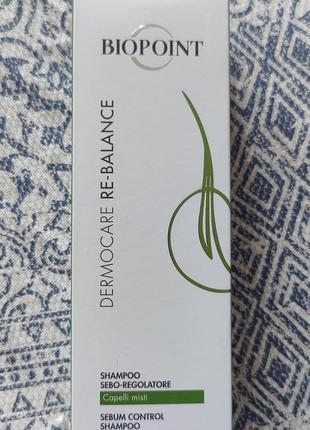 Шампунь Biopoint шампунь dermocare purify shampoo